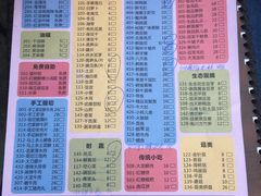 -大龙老火锅·总店(龙头寺店)