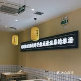 盐城唯一一家正宗贵州味羊肉粉[吐]