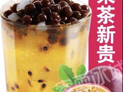 -蜜雪冰城(雄飞北尚广场店)