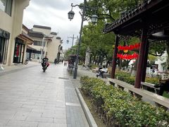 -安亭老街