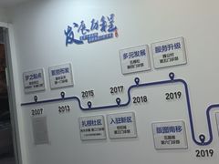 -雅德嘉口腔·咬合重建中心(时雨园店)