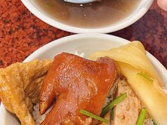 -猪脚洪隆江猪脚饭