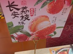 -点都德(海岸城店)