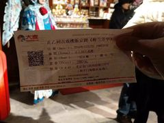 -正乙祠戏楼