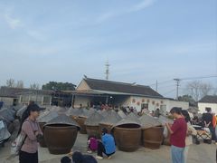 -苏州市吴中区光福窑上花果蜜饯厂