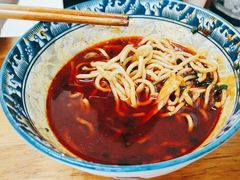 -十八梯眼镜面(五红路店)