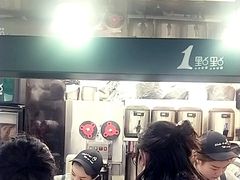 -1点点(中山门大街店)