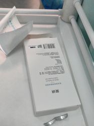 -武汉五洲整形外科医院