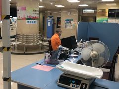 -宁波大学附属人民医院