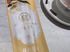 -桂园餐厅(五大道店)