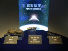 -世纪广场