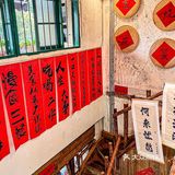 它唯一的缺点。。。只有福州有！！