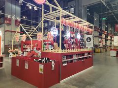 -宜家家居(哈尔滨商场店)