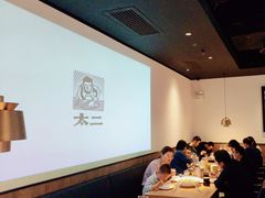 -太二酸菜鱼(天鹅湖万达店)