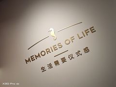 -海马体照相馆(北京大族广场店)