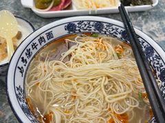 -马吉德牛肉拉面(新街口店)