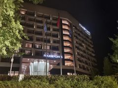 -成都蒲江花样年福朋喜来登度假酒店·宜客乐西餐厅