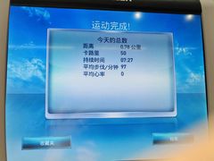 -美再晨游泳健身瑜伽(锦绣店)