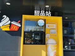 -麦当劳(双榆树店)