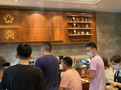 -星巴克臻选(广州沙面店)