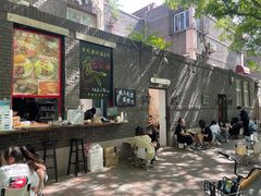 -大象厨房(重庆道店)