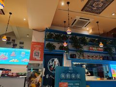 -撒拉花儿·新疆菜·清真(太阳宫店)