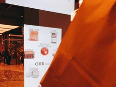 -OUR Bakery(SKP-S店)