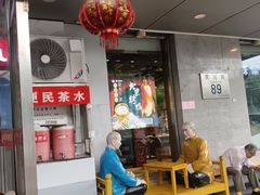 -恭敬李·烤鸭(天坛北门店)