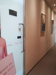 -Yestar艺星医疗美容医院