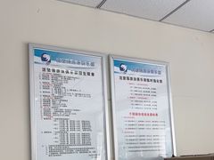 -沈坚强游泳俱乐部(长征分部)