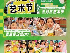 -万达广场(桂林高新店)