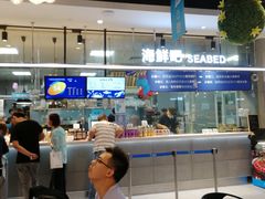-盒马鲜生(悦峰店)