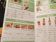 -蜀九香火锅(李家沱店)