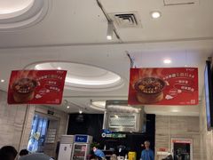 -眉州东坡(团结湖店)
