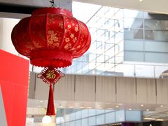 -鴻瑞興面馆(保利时光里店)