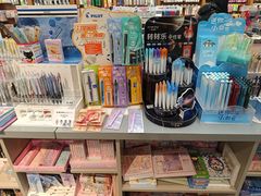 -方庄书店(通润商务会馆店)