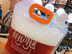 -优布劳精酿啤酒鲜扎闪送·(张江店)