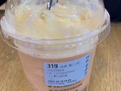 -瑞幸咖啡(解放碑英利大融城店)