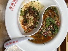 -万县面馆(高笋塘店)