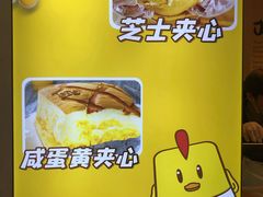 -小熊吉姆(kkone店)