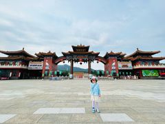 -龙口南山旅游景区