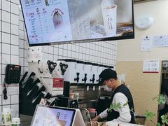 -一杯潮茶·专注潮汕茶饮(十二中创始店)