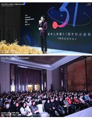 点击看大图 -金夫人婚纱摄影(包河万达店)