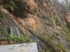 -丽江束河古镇-石莲古寺