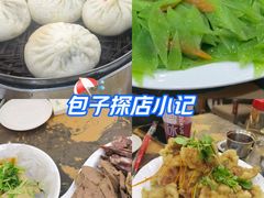 -张包铺(道外店)