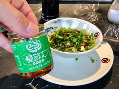 -二荆条·蜀鲜汇城市森林火锅