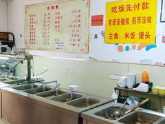 -赵家好米干饭把子肉(小纬六路店)