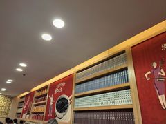 -宏状元现熬粥·京味菜(五棵松店)