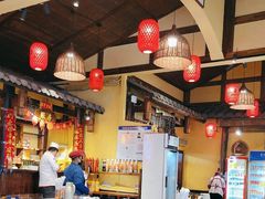 -富正毅三下锅·湘西韵味(天门山索道店)