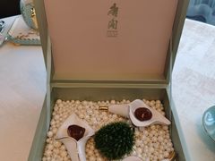 -东海朗廷酒店-唐阁T’ANG COURT 中餐厅